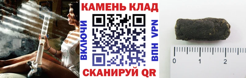 ГАШ AMNESIA HAZE  Курганинск 