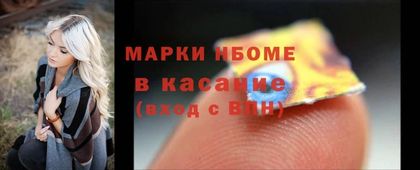 apvp Балабаново