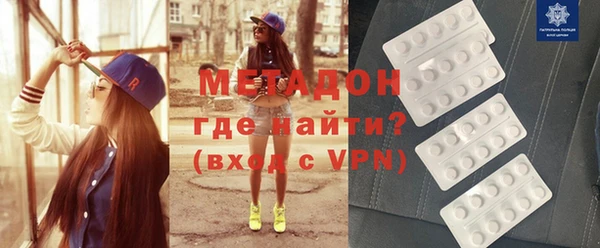 COCAINE Баксан