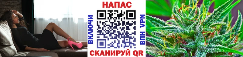 Конопля LSD WEED  ссылка на мегу рабочий сайт  Курганинск 